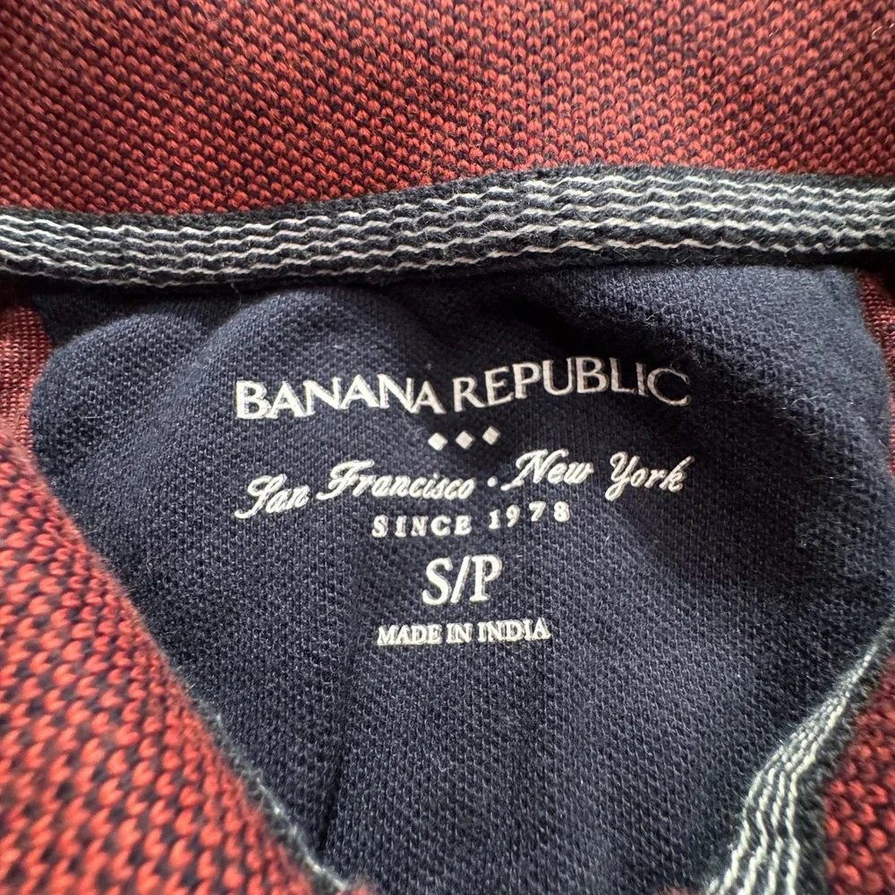 Banana Republic Polo Shirt Mens Small Maroon Logo Pique Short Sleeve Preppy